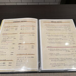 にく稔 まるとし - 