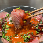 にく稔 まるとし - 