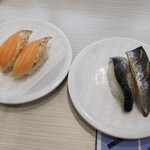 はま寿司 - 北海道産炙りとろいわし＋炙りサーモン