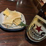 だいだらぼっち - 