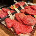 焼肉くにもと - 