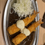 ゴーゴーカレー - 