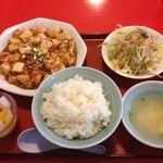 中華料理 虹來 - 