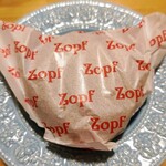 Zopfカレーパン専門店 - パンの包み紙もオリジナル