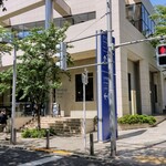 ブリコラージュ ブレッド アンド カンパニー - すがすがしいゴールデンウィーク中日。