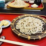 Teuchi Chi Soba Sato Take - 