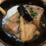 遊食家 ゆがふ - 