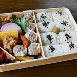 Kiyouken - シウマイ弁当