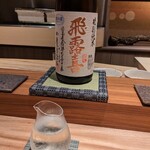 Sushi Ebina - 夫は冷酒に切り替えました