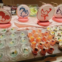 オチェーアノ - 