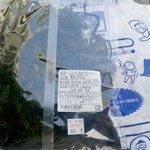 マルナカ遠藤水産 - 〈塩蔵元葉わかめ〉80g入りですミャ