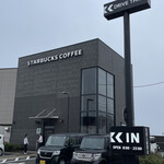 スターバックスコーヒー - 