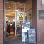 バニラビーンズ - 外観