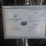 バニラビーンズ - メニュー