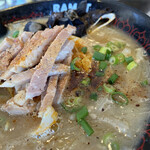 RAMAT - 自家製味噌だれのピリ辛ネギラーメン