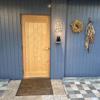 GapricE - 