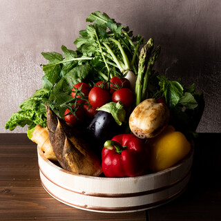 Local vegetables from Kanagawa Prefecture