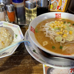 おおぎやラーメン - みそラーメン・半チャーハン