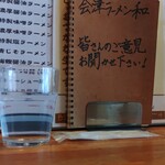 会津ラーメン 和 - 