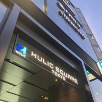 Anchor Tokyo (ザ・ゲートホテル東京 by HULIC) - 