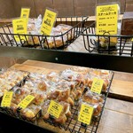 バックシュトゥーベ ツオップ - 