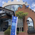 洋食喫茶かんぱーにゃ - 外観