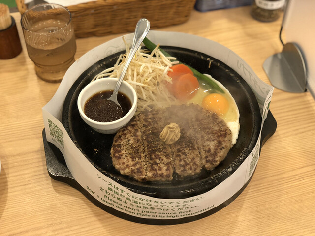 ペッパーランチ BIVI仙台駅東口店 - 仙台（鉄板焼き）の写真