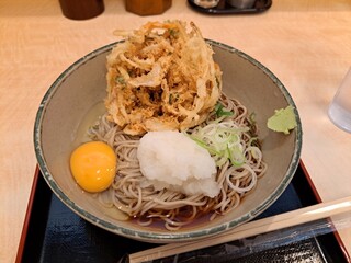 Hakone Soba - 