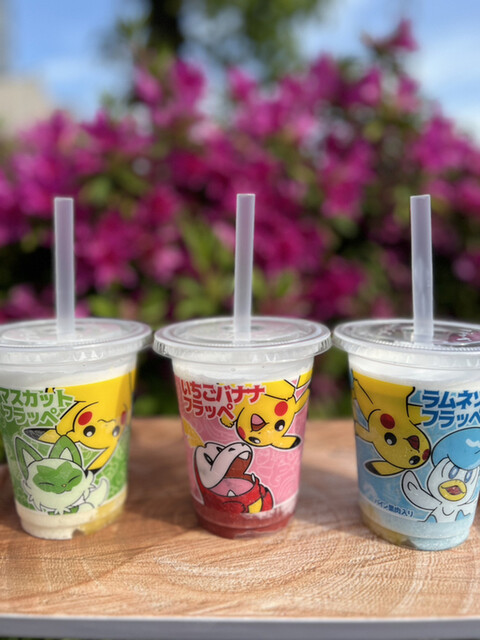 FamilyMart Nanishiyasu Odori Ten photo 2