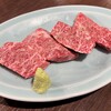 炭火焼肉ホルモン うらら