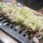 Oosaka Yakiniku Horumon Futago - 