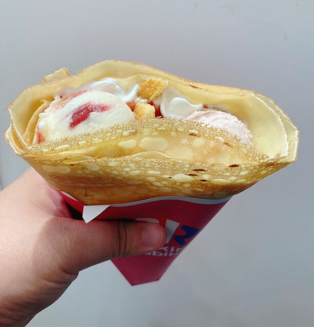 basKiN robbiNs Ion Super Center Honjo Ten photo 4