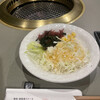 焼肉・鉄板焼ステーキ　橘通りミヤチク - 料理写真: