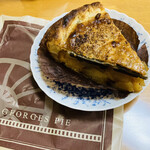 George's Pie  - 