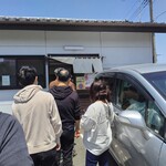 乞和家 - 開店直後