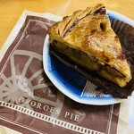 George's Pie  - 