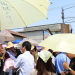 山越うどん - GWは70分待ちでしたが、お店から日傘の貸出しがあり、助かりました。