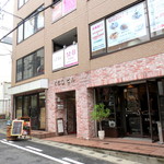 バンビーノコーヒーコウベ - 