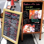 バンビーノコーヒーコウベ - 