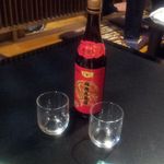 Fukusei En - 基本の紹興酒です