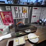 大衆焼く肉 どぎゃん - 