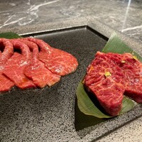 うし極 - 