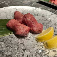 うし極 - 