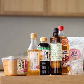 bemyflorakitchen”6つ”のフリー