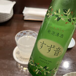 お酒と博多小皿 たなかだ - 