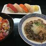 Nihei Sushi - 