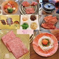 焼肉 いのうえ 国分寺店 - 