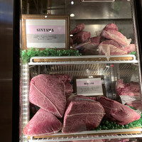 焼肉 いのうえ 国分寺店 - 