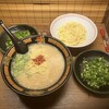 Ichiran - 