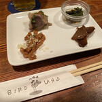 Ginza Ba Dorando - 